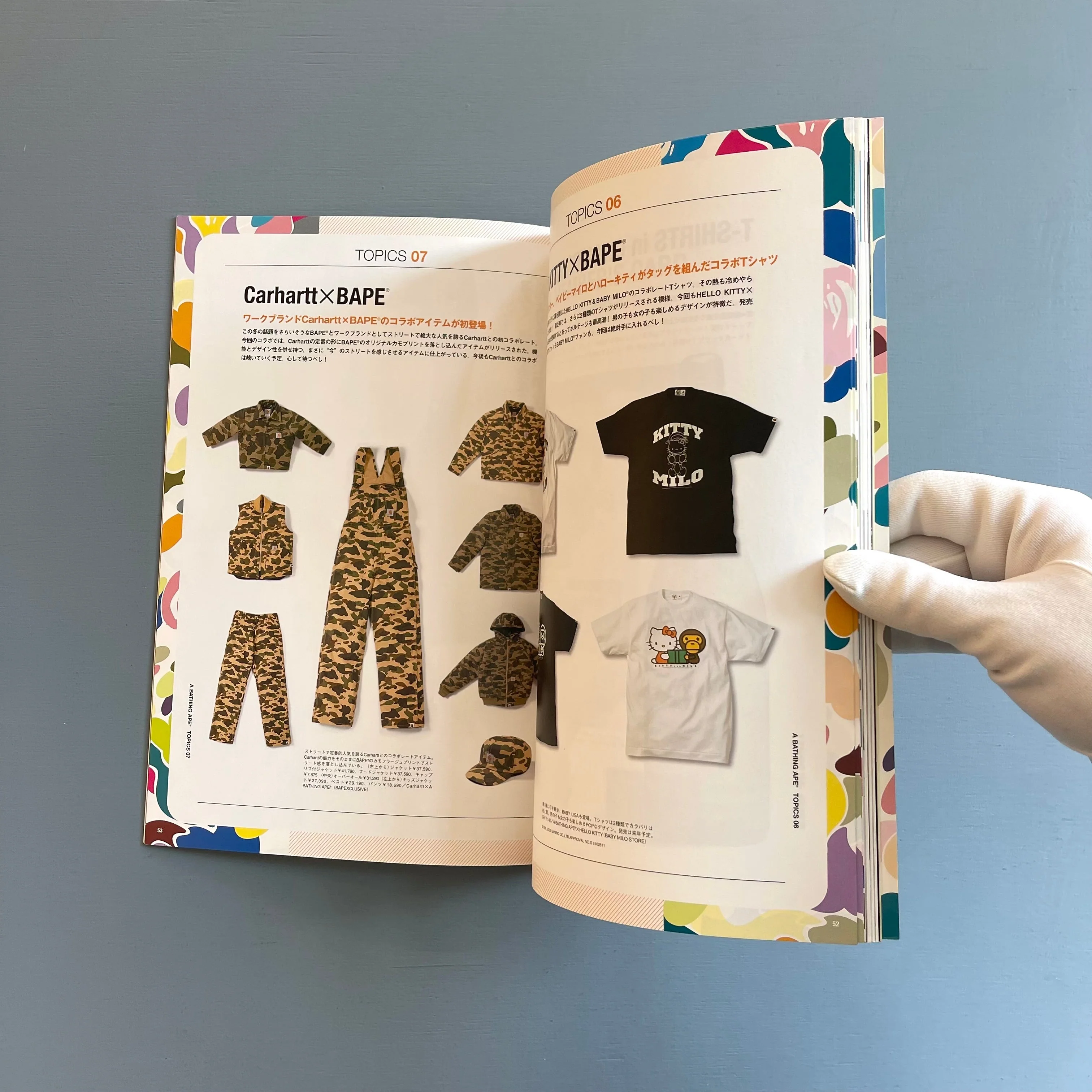 Product image 11