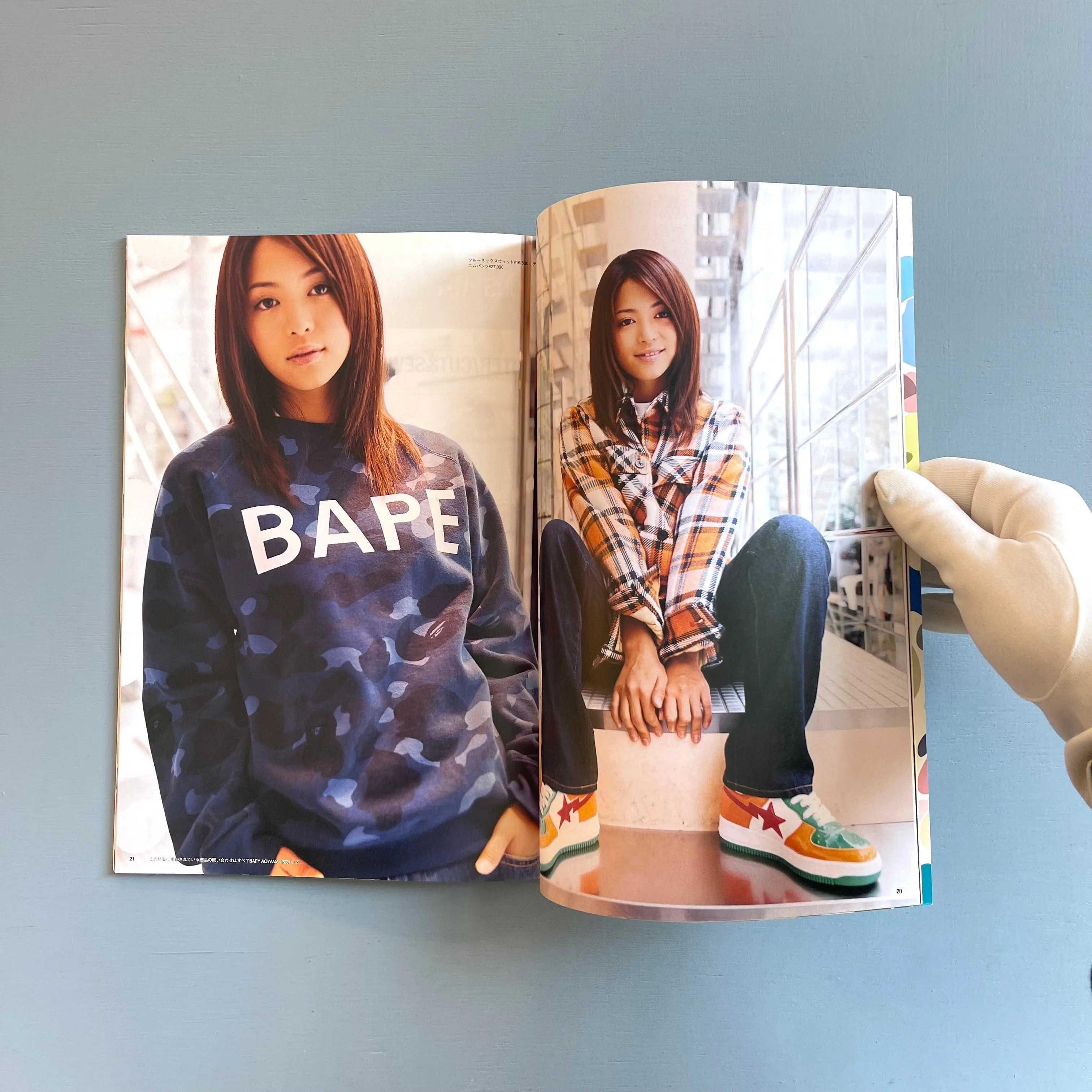 Product image 6