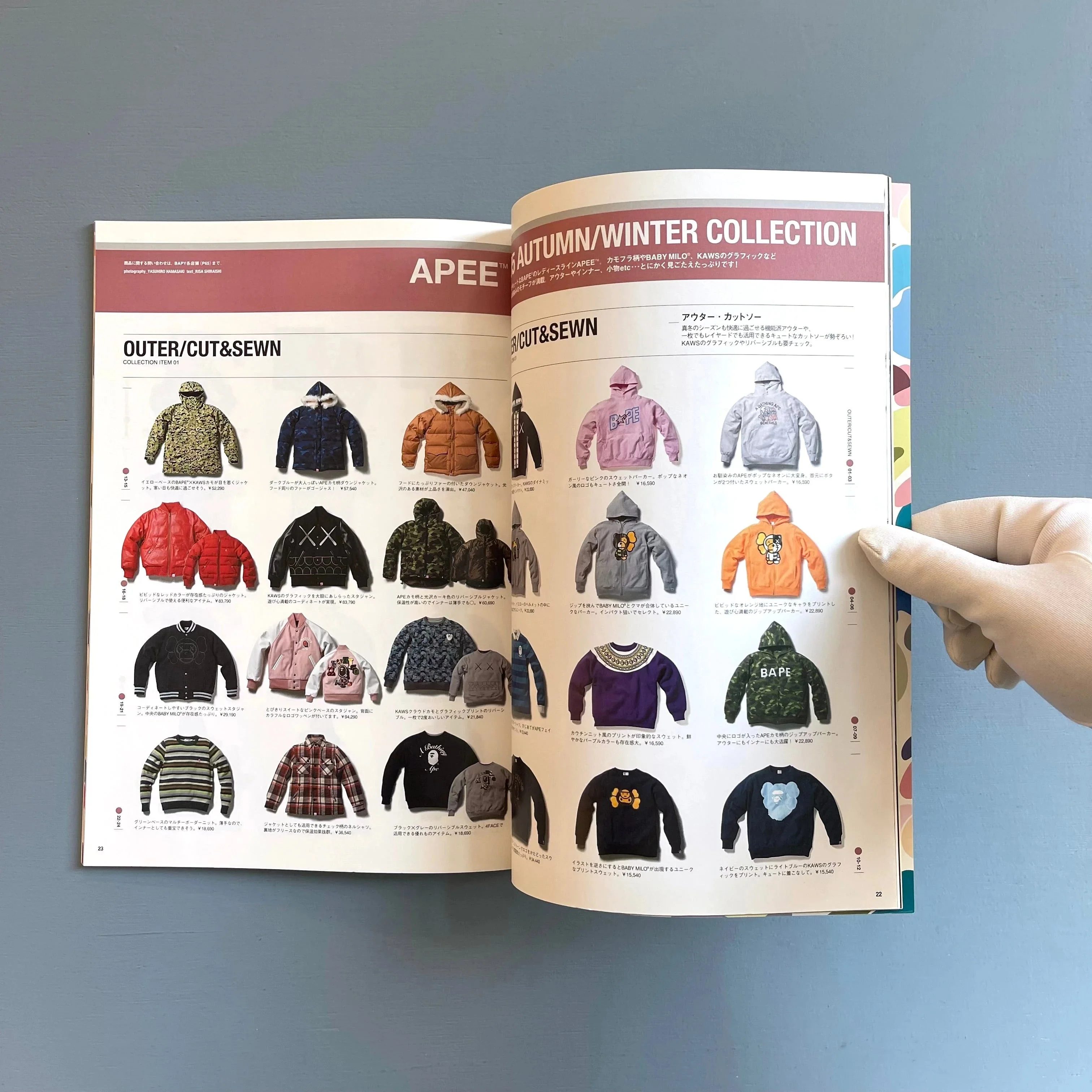 Product image 7