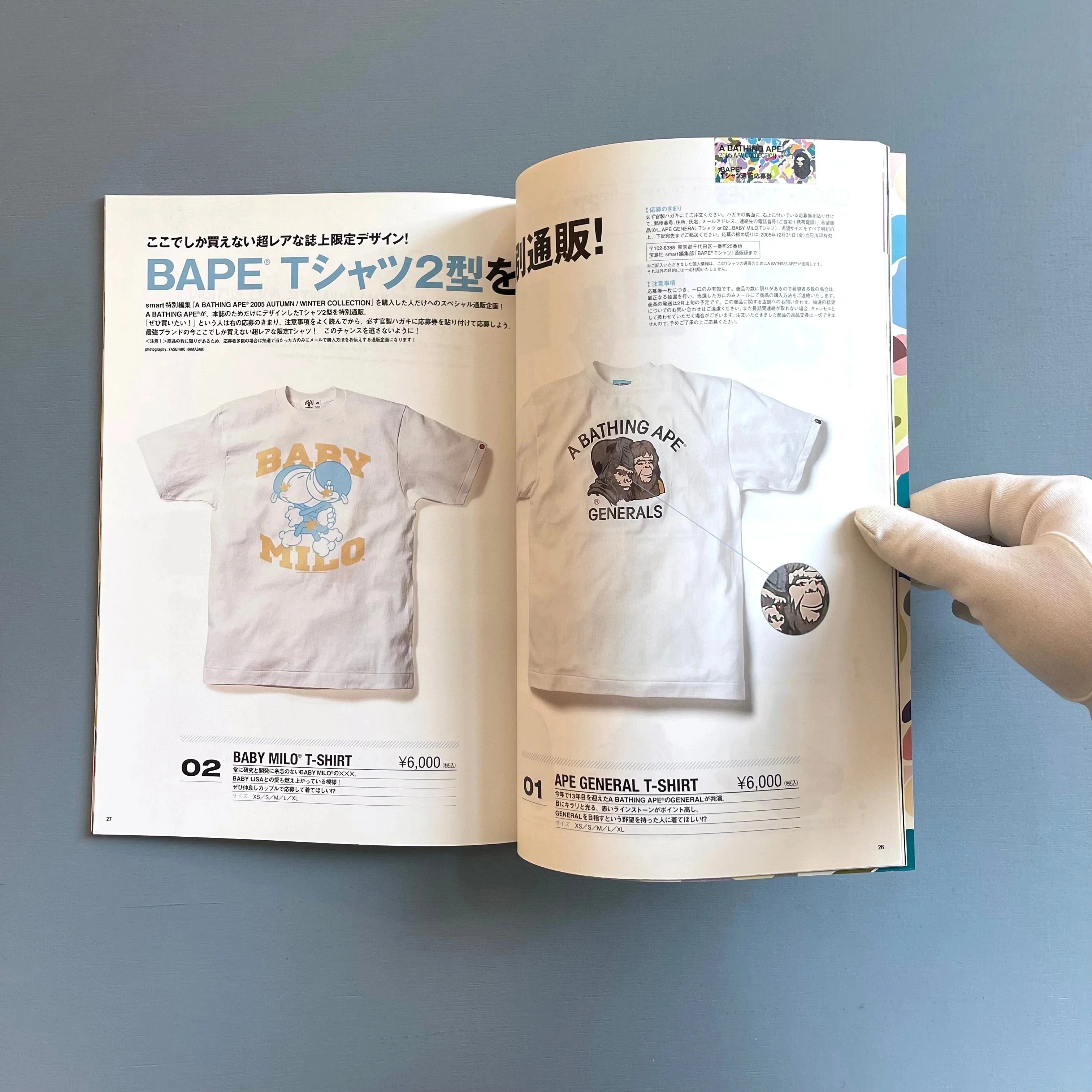 Product image 8