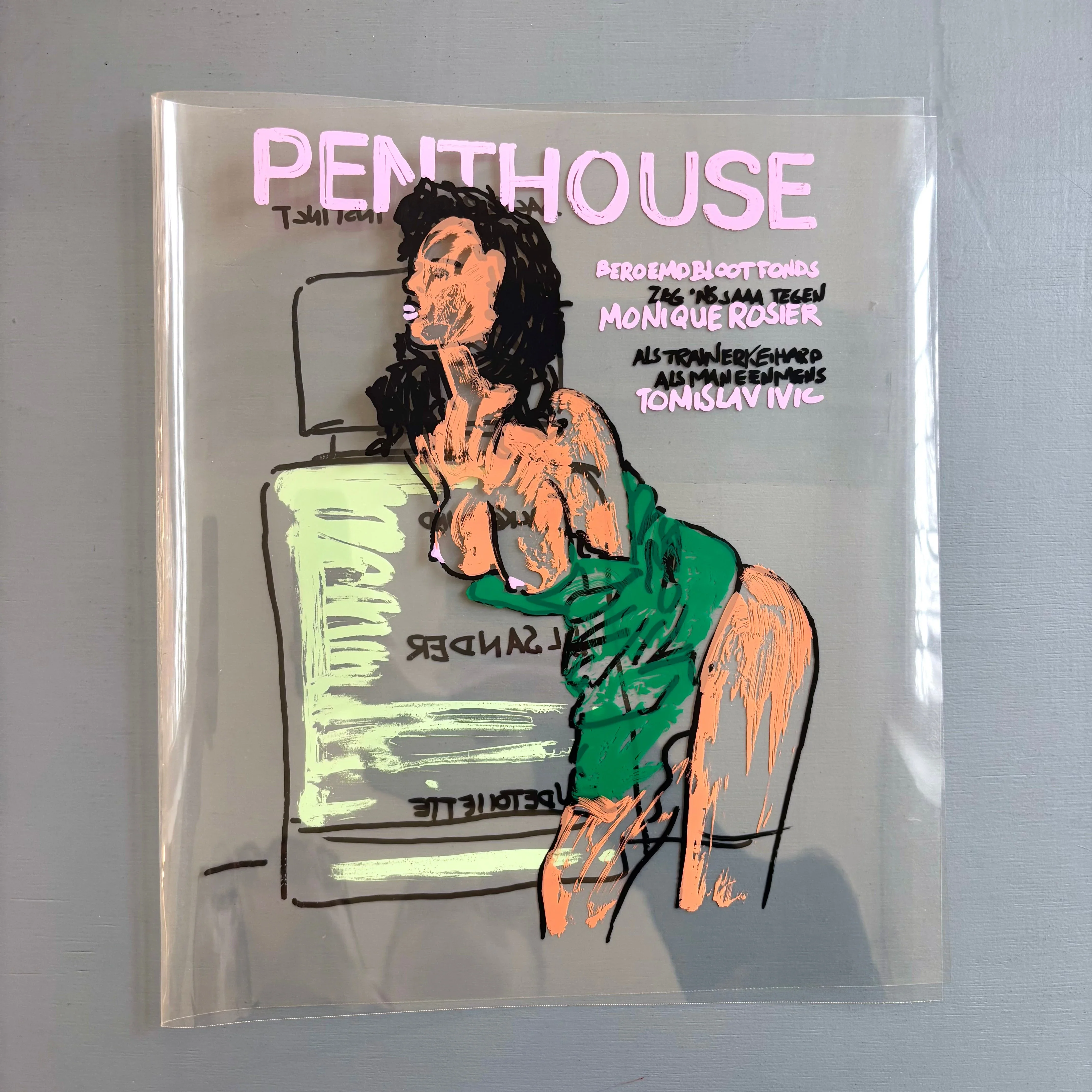 Product image 14