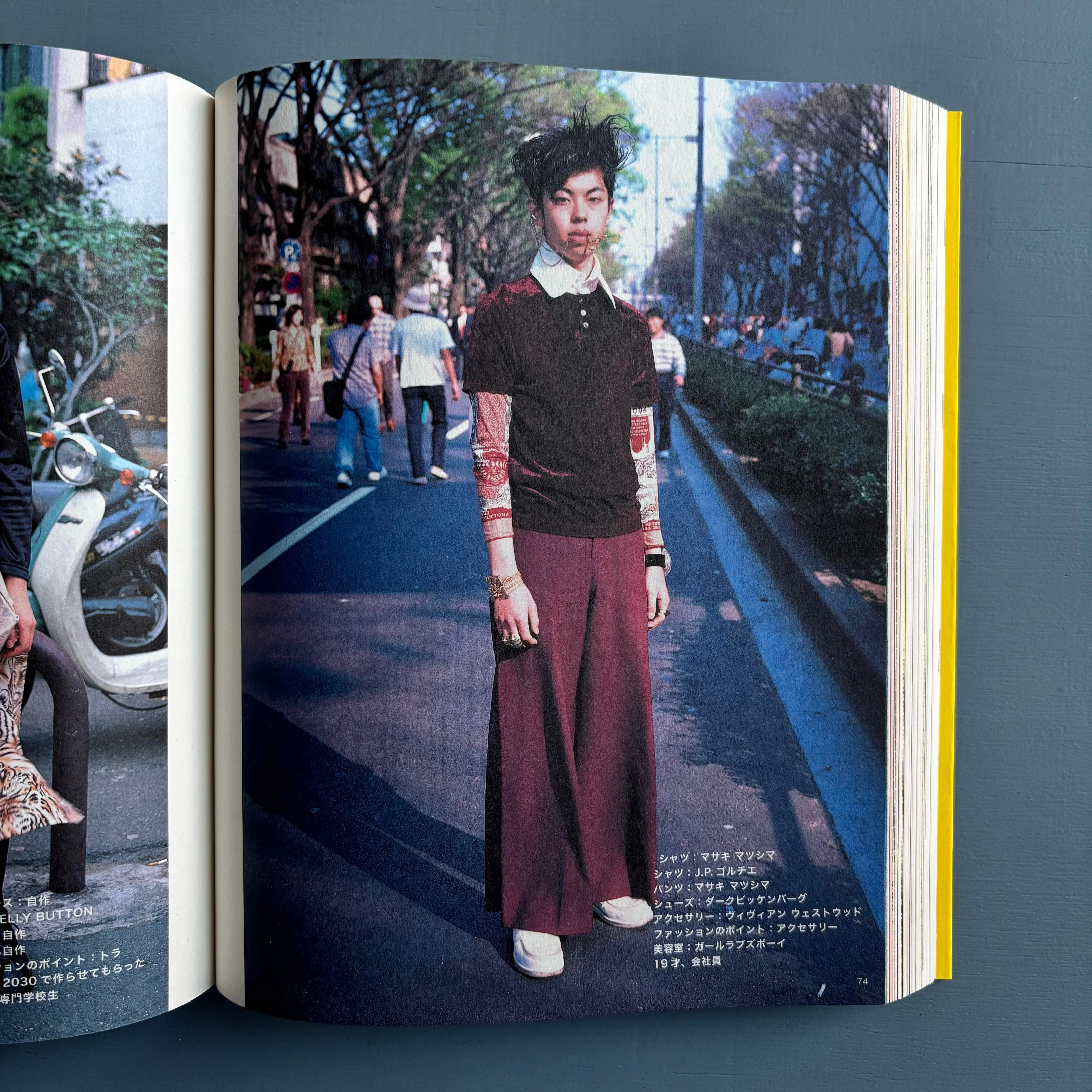 Product image 13